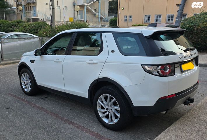 לנד רובר דיסקברי ספורט