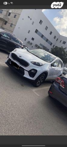 קיה ספורטז'