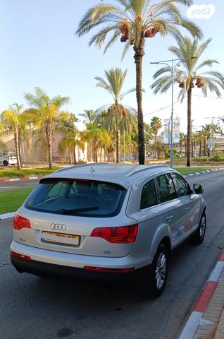 אאודי Q7