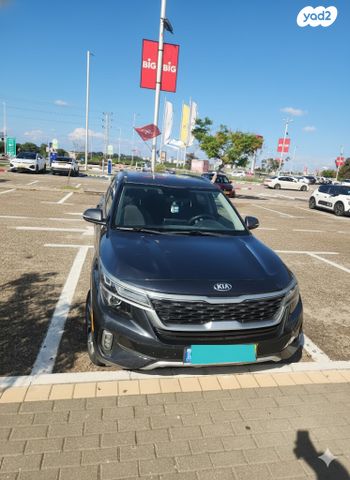 מודעת רכב קיה סלטוס