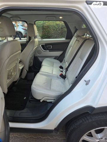 לנד רובר דיסקברי ספורט