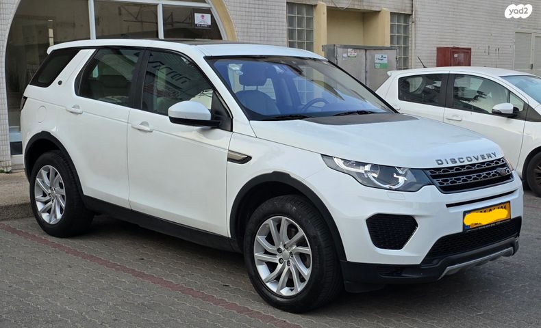 לנד רובר דיסקברי ספורט