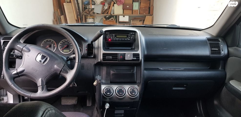 הונדה CR-V