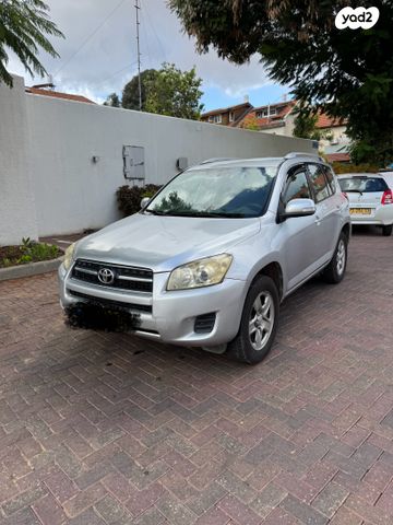 טויוטה RAV4