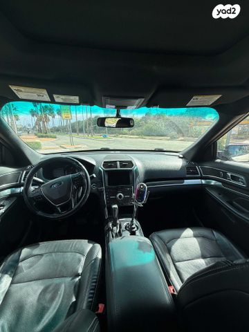 פורד אקספלורר