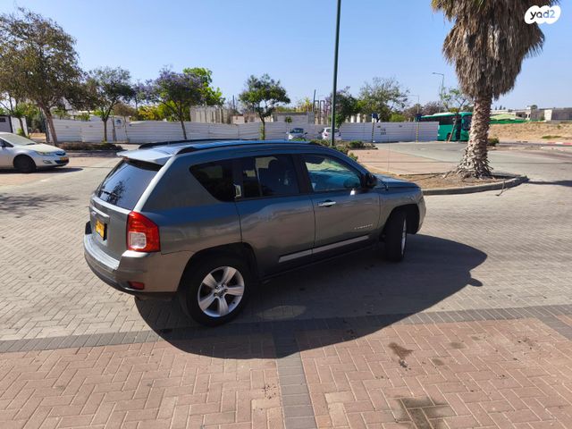 ג'יפ קומפאס