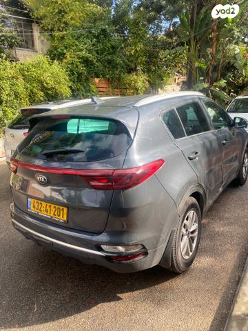 קיה ספורטז'