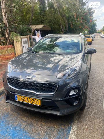 קיה ספורטז'