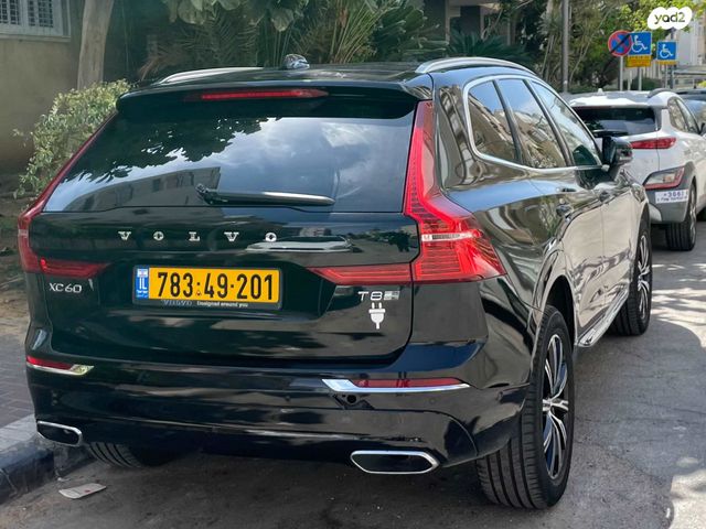 וולוו XC60