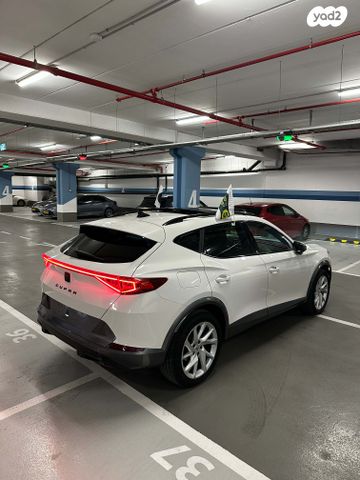 קופרה פורמנטור