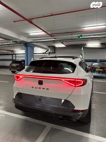 קופרה פורמנטור