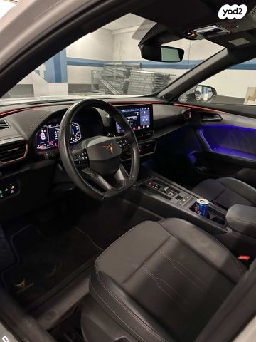 קופרה פורמנטור