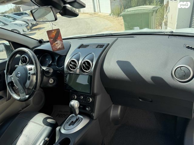 ניסאן קשקאי