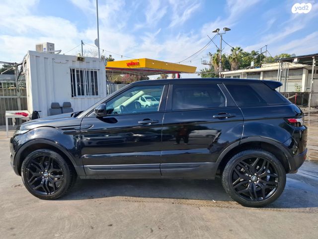 לנד רובר ריינג' רובר