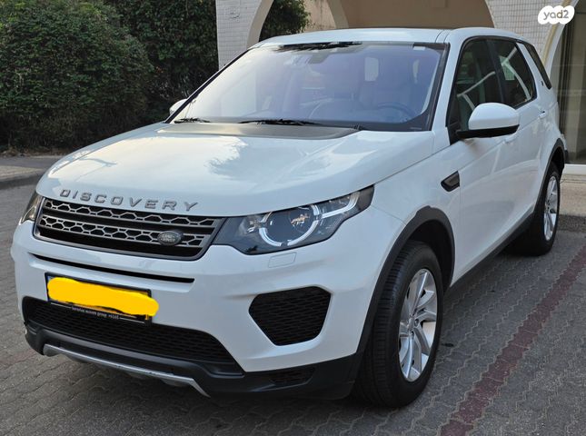 מודעת רכב לנד רובר דיסקברי ספורט