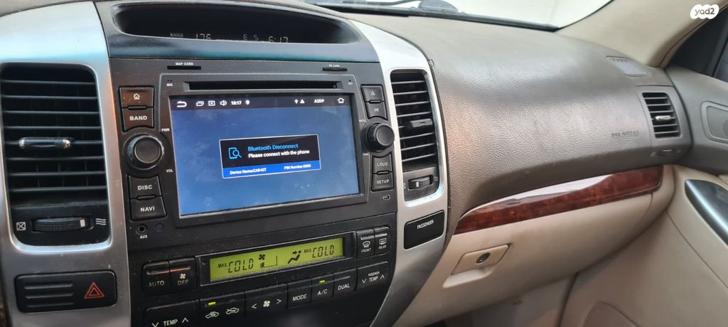 מודעת רכב טויוטה לנד קרוזר