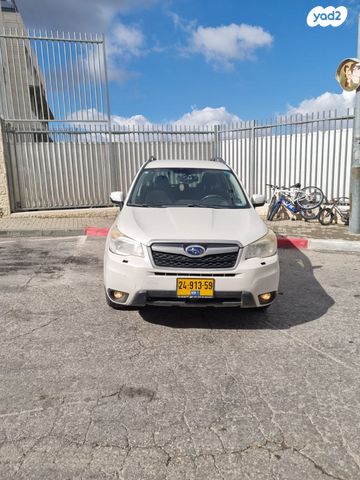 סובארו פורסטר