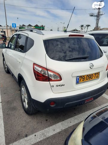 ניסאן קשקאי