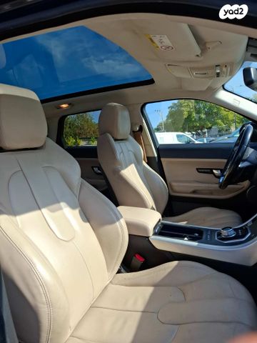 לנד רובר ריינג' רובר