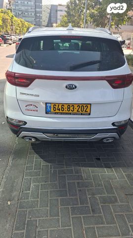 קיה ספורטז'