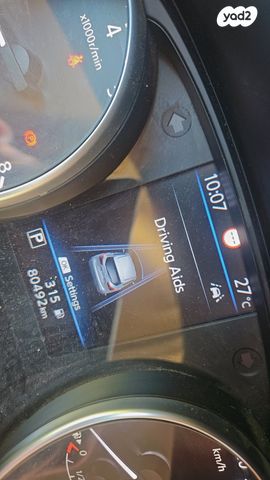 ניסאן קשקאי