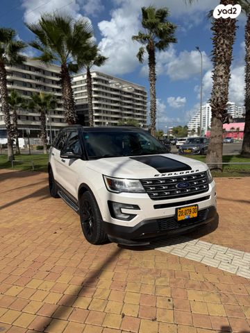 פורד אקספלורר