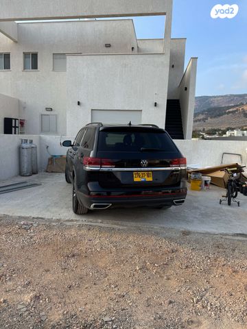 פולקסווגן אטלס