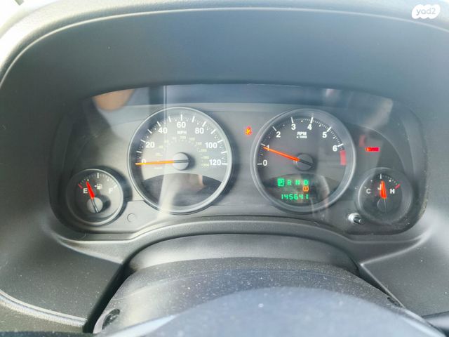 ג'יפ קומפאס