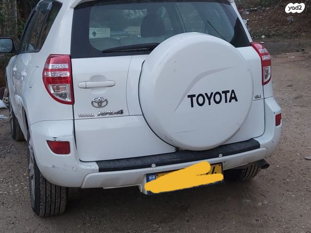 טויוטה RAV4