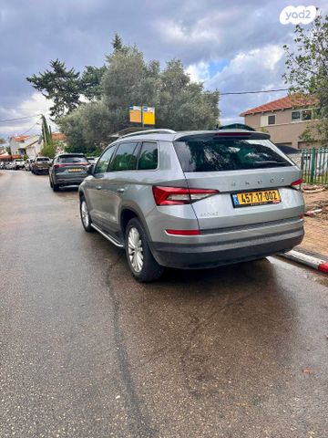 סקודה קודיאק