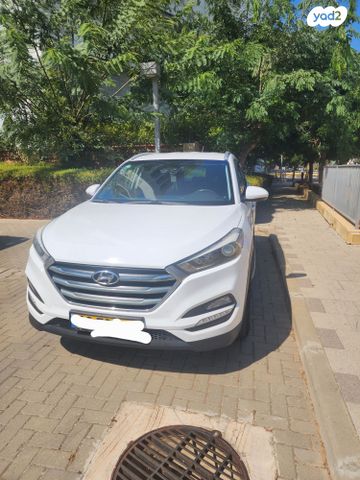 יונדאי טוסון