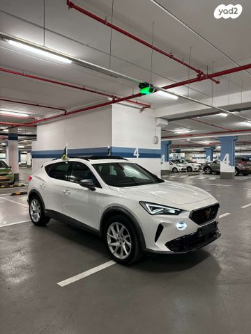 קופרה פורמנטור