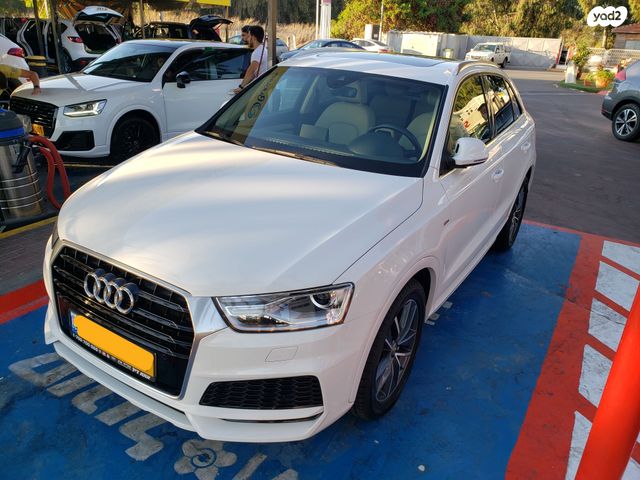 מודעת רכב אאודי Q3