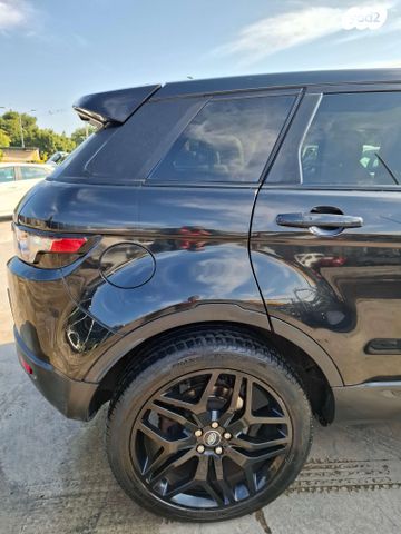 לנד רובר ריינג' רובר