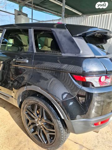 לנד רובר ריינג' רובר