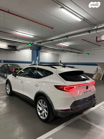 קופרה פורמנטור