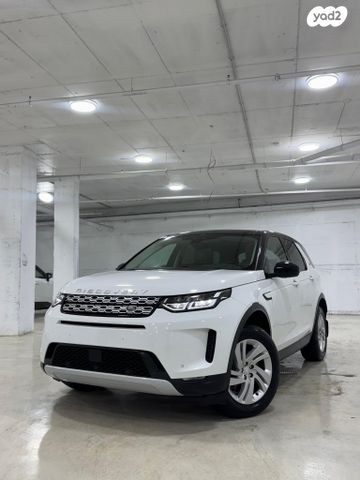 מודעת רכב לנד רובר דיסקברי ספורט