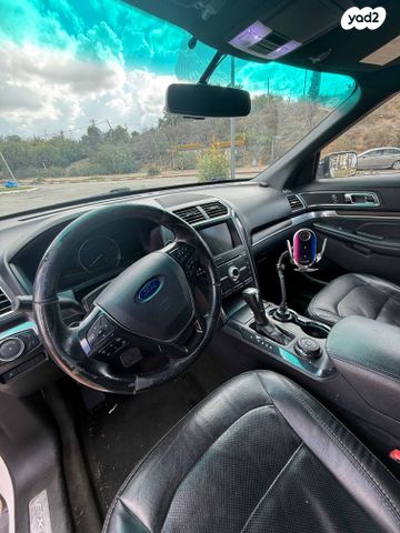 פורד אקספלורר