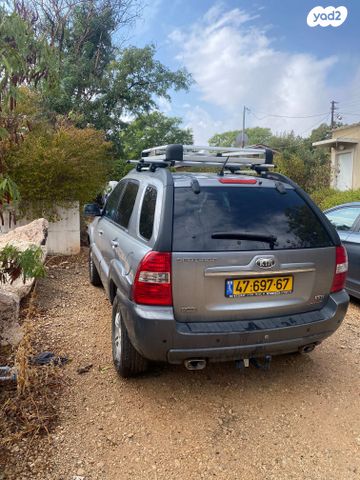 קיה ספורטז'