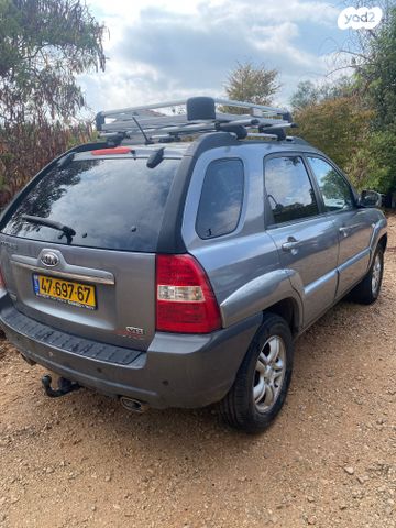 קיה ספורטז'