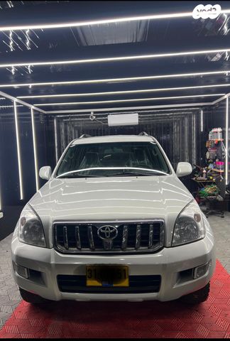 טויוטה לנד קרוזר