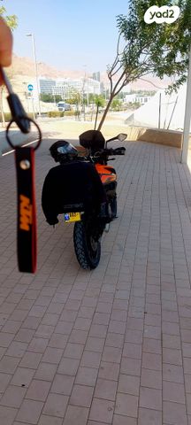 מודעת רכב KTM Adventure 390