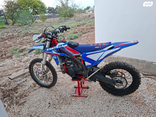 מודעת רכב בטא איקסטריינר 300