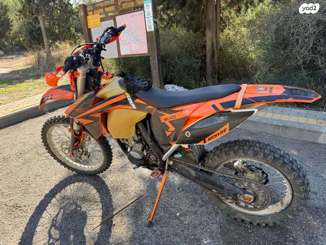 KTM Enduro EXC-F 250