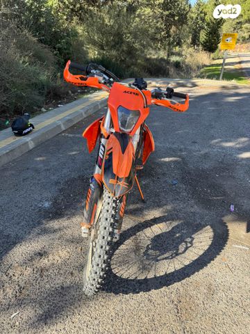 KTM Enduro EXC-F 250