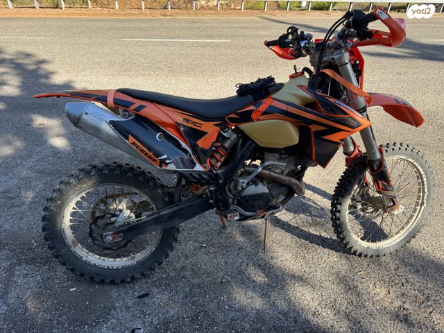 KTM Enduro EXC-F 250