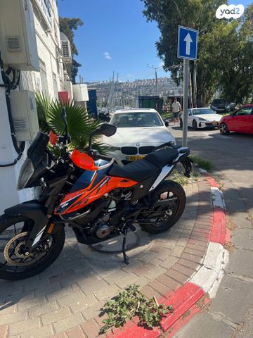 KTM Adventure 390