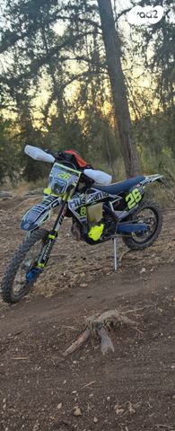 מודעת רכב הוסקוורנה FE450