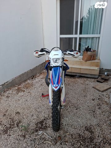 בטא איקסטריינר 300