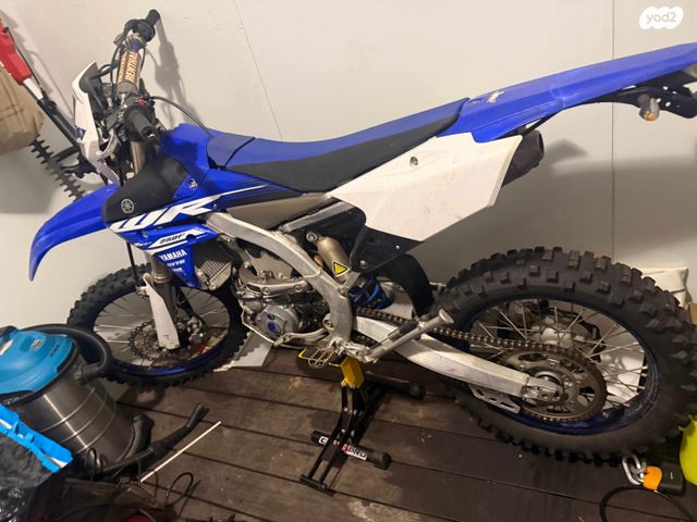 ימאהה WR250F